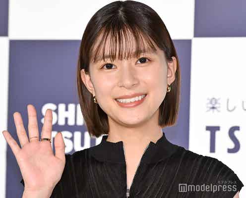 芳根京子「急に涙が止まらなくなって」朝ドラ撮影中“壊れた”過去