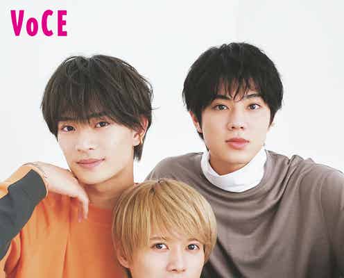 美 少年・浮所飛貴&佐藤龍我・HiHi Jets井上瑞稀の仲良しぶりに注目 高い美容意識も披露