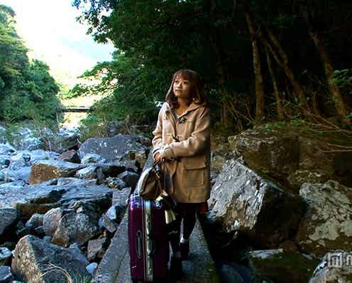 ギャルモデルが突然の屋久島行き「マジですか?」 先入観覆す“交換生活”で何が起きた?