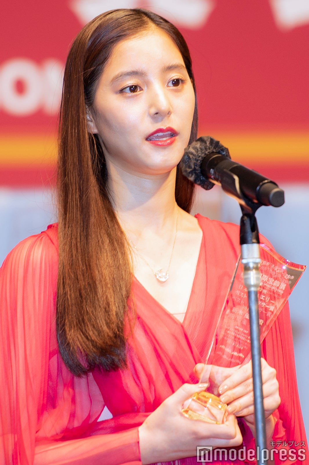 新木優子（C）モデルプレス