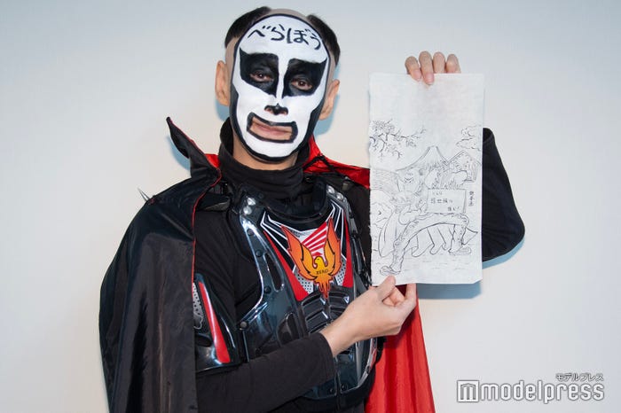 鉄拳(C)モデルプレス