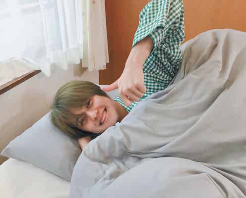 King & Prince高橋海人、布団の悩み解決で「早くお家に帰って寝たい!」