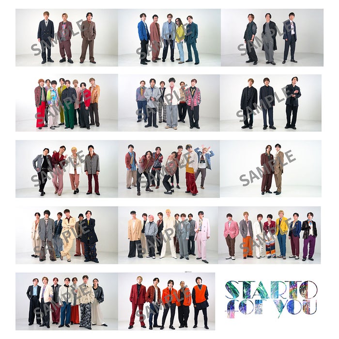 「STARTO ENTERTAINMENT」チャリティーシングルCD「WE ARE」特典画像公開