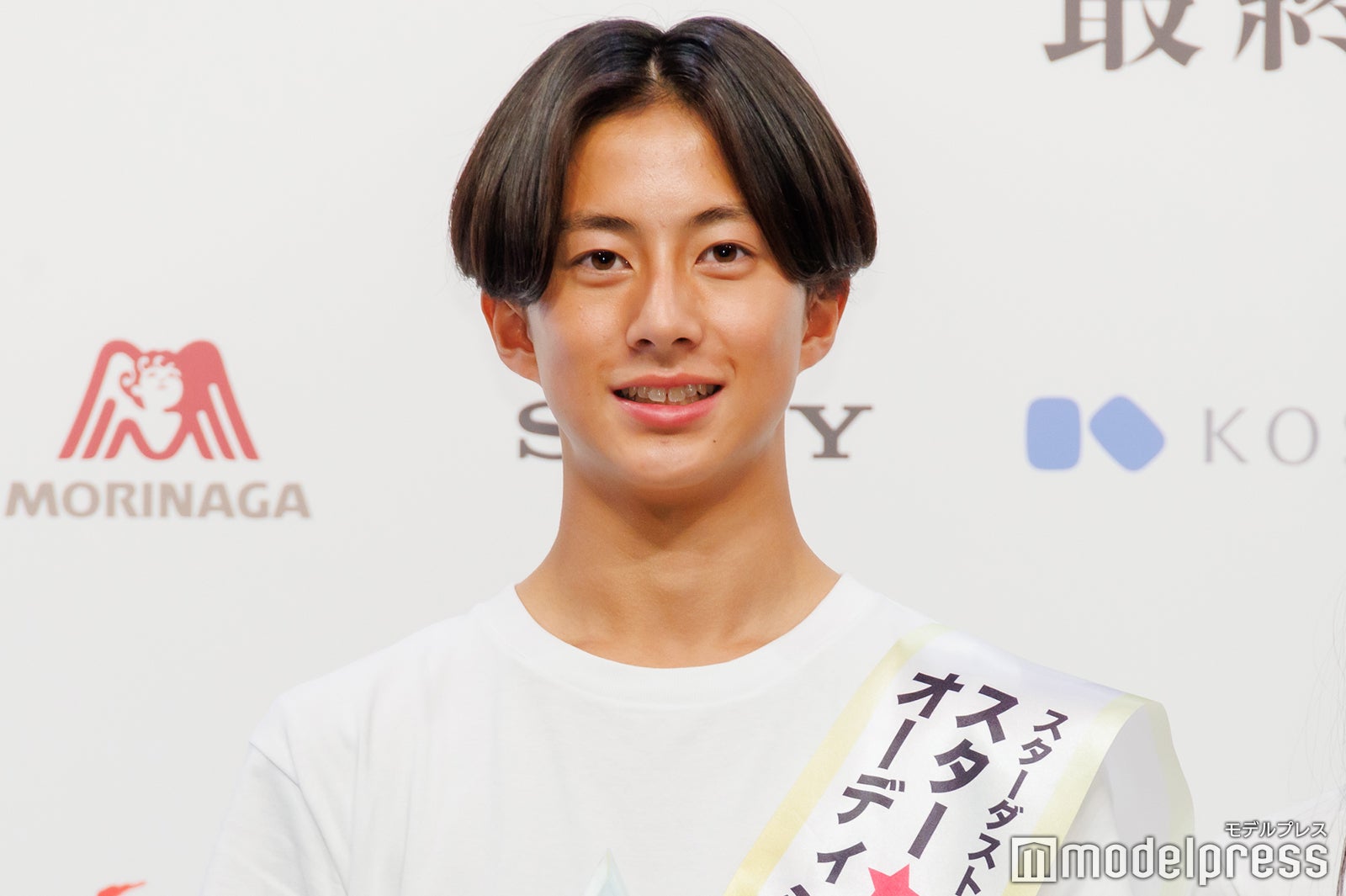 原田花埜さん（C）モデルプレス