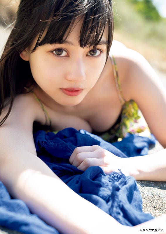 岡田佑里乃(C)唐木貴央 /ヤングマガジン