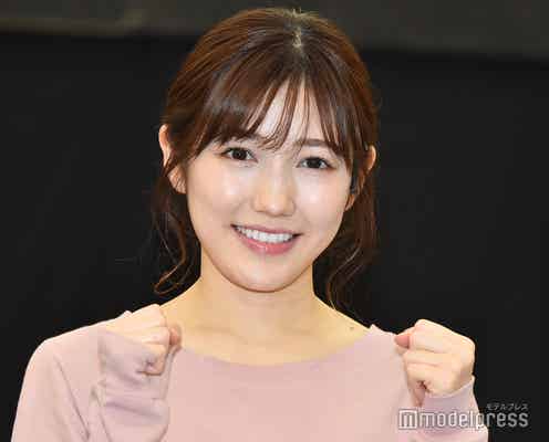 芸能界引退の渡辺麻友、Twitterで感謝のメッセージ「誠にありがとうございました!」