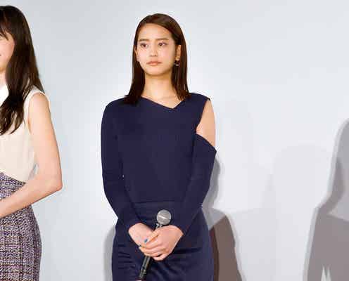 山崎紘菜、極上美脚あらわな大胆SEXYドレスで登場