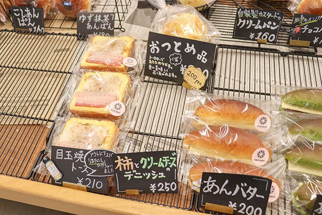 【土日祝限定】いちごを約30個使用!?「今その瞬間」の美味しさを詰め込んだ絶品パフェ