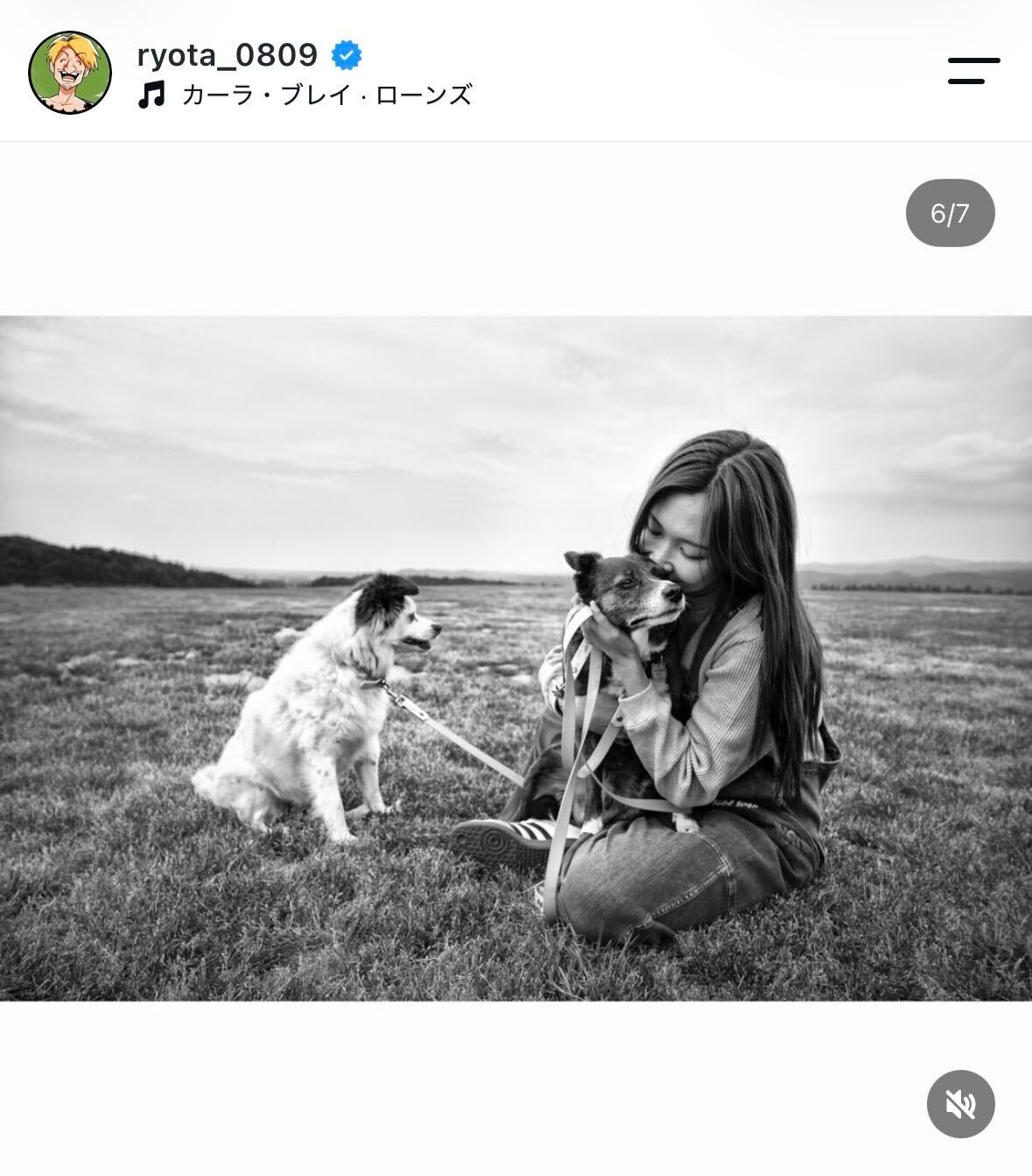 Ryota Instagramより