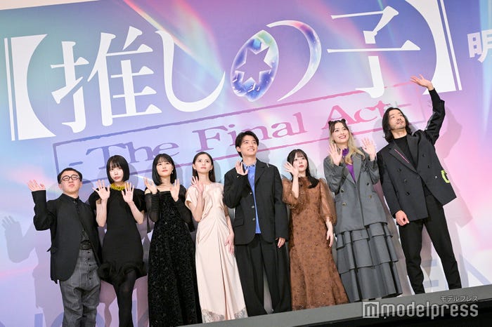 スミス監督、あの、原菜乃華、齋藤飛鳥、櫻井海音、齊藤なぎさ、茅島みずき、金子ノブアキ(C)モデルプレス