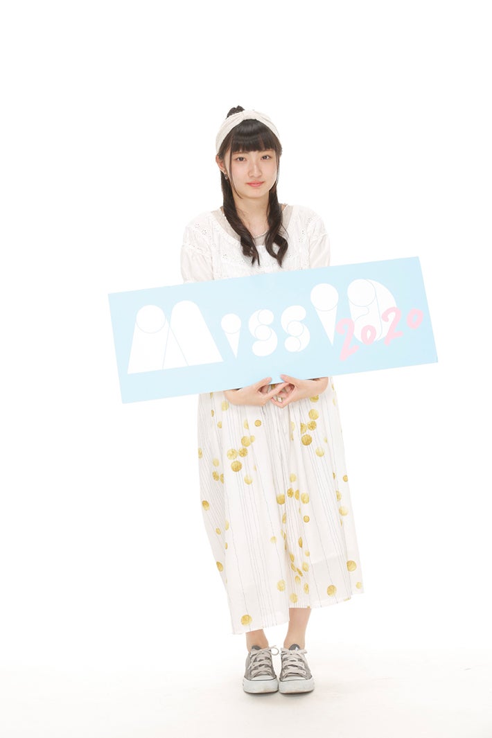 となりのぎょーざ （画像提供：講談社）