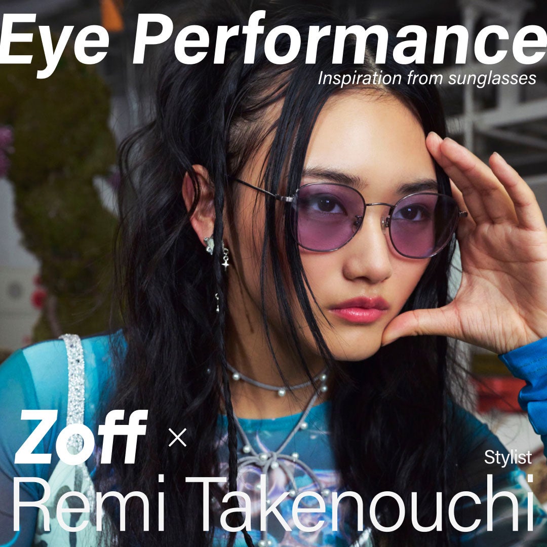 櫻坂46山崎天、メガネブランド「Zoff」モデルに起用 アーティスト