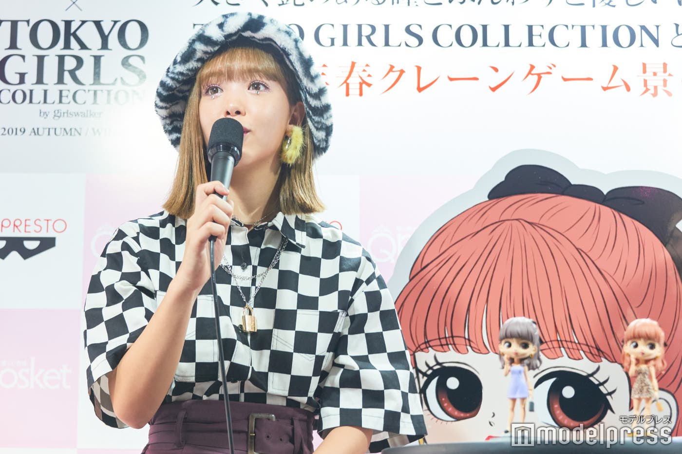 藤田ニコル(C)モデルプレス