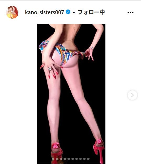 叶姉妹Instagramより