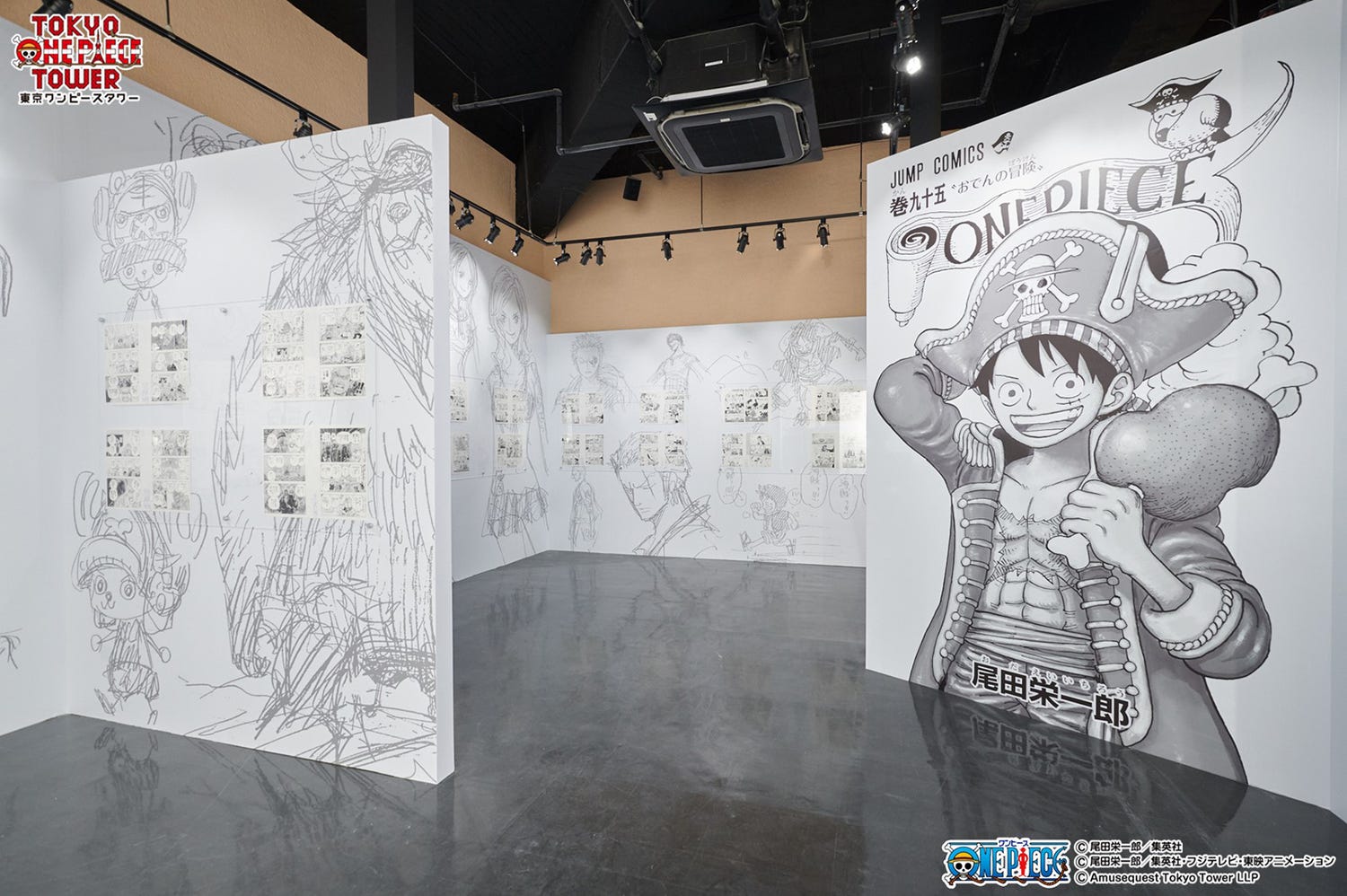 東京ワンピースタワーがリニューアル、原作イラスト展示ギャラリーなど新エリア続々