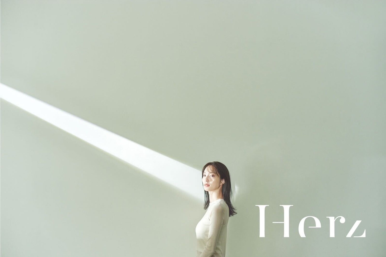 Herz（提供写真）