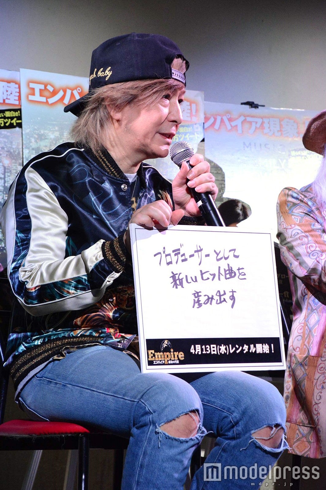 小室哲哉（C）モデルプレス