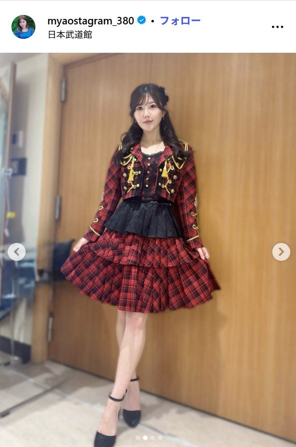 宮崎美穂Instagramより