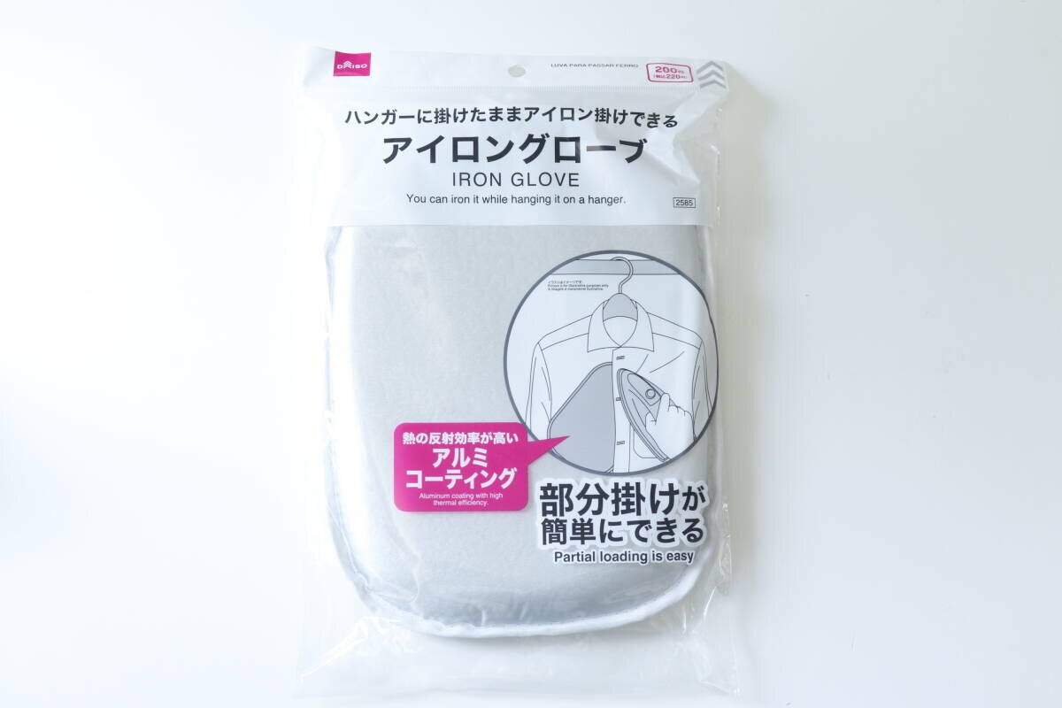 ダイソーのアイロングローブのパッケージ