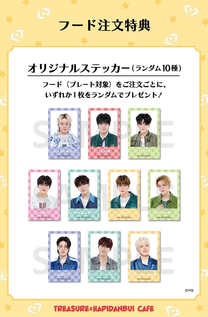 （C）2026 SANRIO CO., LTD. APPROVAL NO. L665024 （C）YG. All rights reserved.