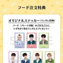 (C)2026 SANRIO CO., LTD. APPROVAL NO. L665024 (C)YG. All rights reserved.