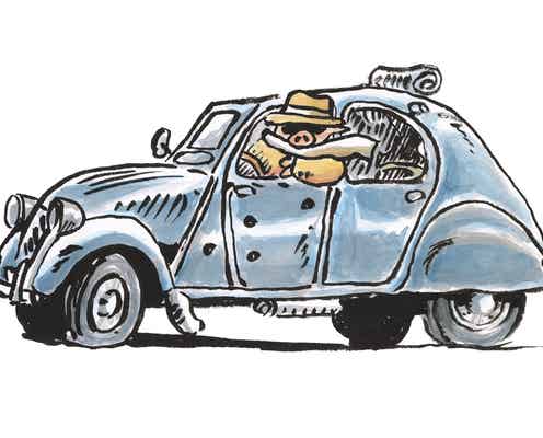 「ジブリパーク」宮崎駿監督の愛車展示開始 4月よりチケットリニューアルも