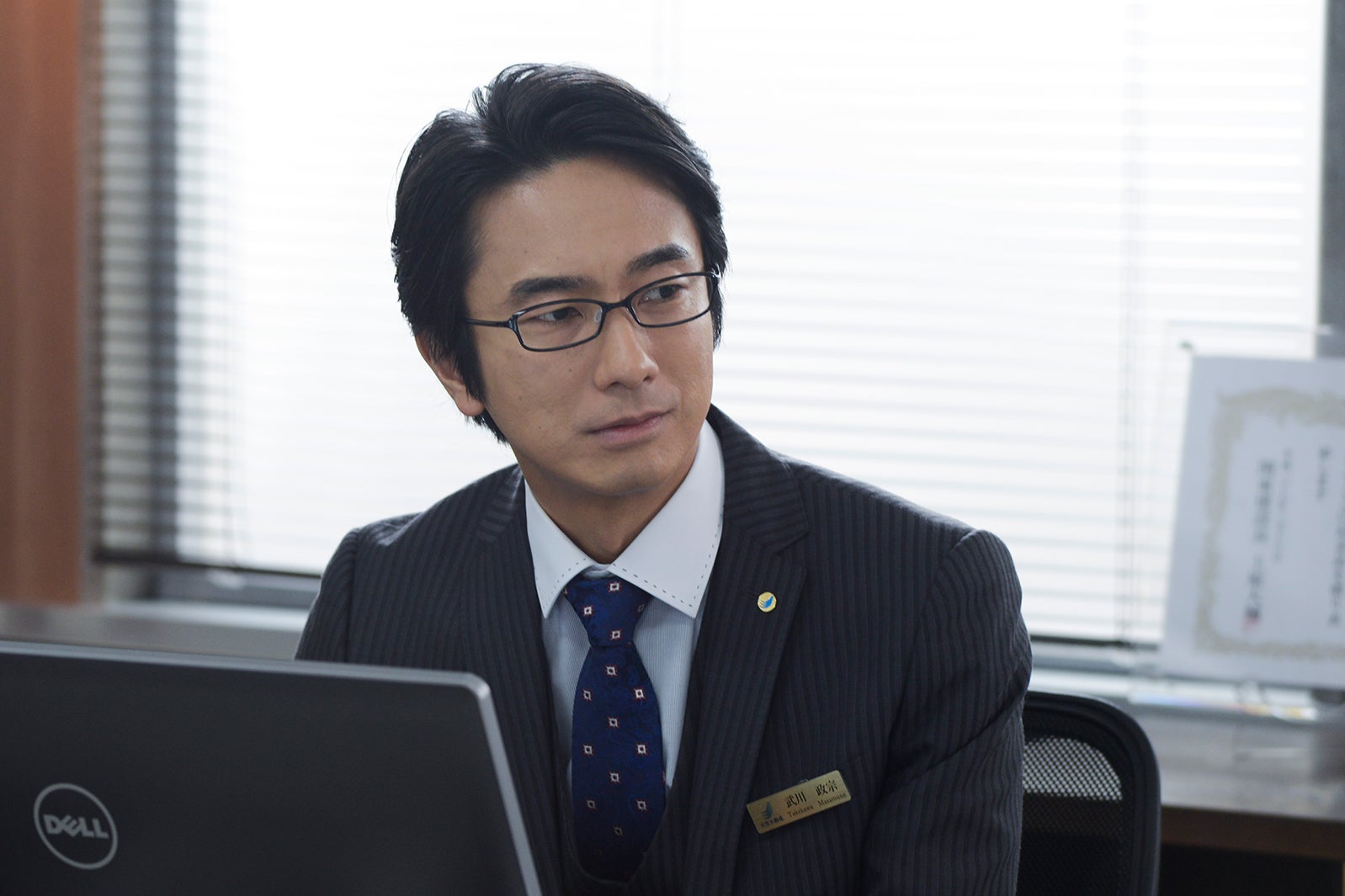 眞島秀和／「おっさんずラブ」第2話より（C）テレビ朝日