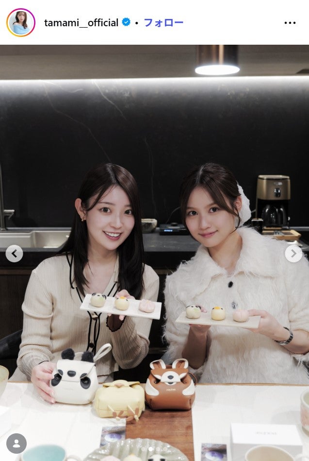 （左から）阪口珠美、中村麗乃／阪口珠美Instagramより