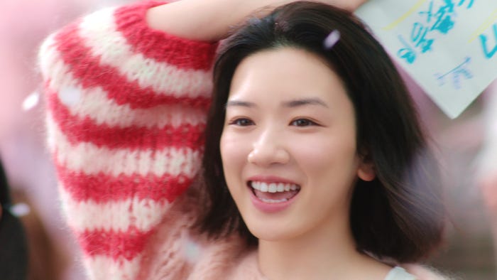 永野芽郁(提供写真)