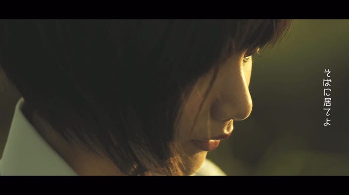 whiteeeen「キセキ~未来へ~」MV whiteeeen Short ver.“YouTube Mix”より