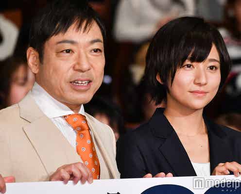 嵐・松本潤「99.9」に“牧野&花沢類”登場でネット沸く「花男きたああ」「やってくれた!」