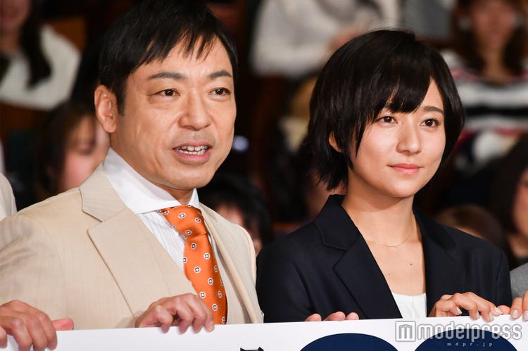 嵐 松本潤 99 9 に 牧野 花沢類 登場でネット沸く 花男きたああ やってくれた モデルプレス 嵐 松本潤 99 9 に 牧野 花沢類 登場でネット沸く 花男きたああ やってくれた モデルプレス