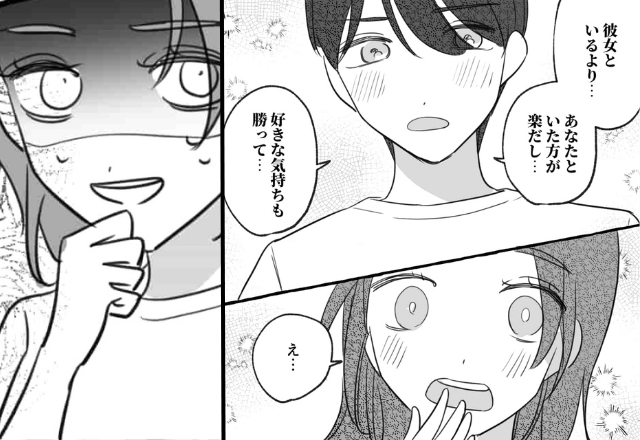 “同棲貯金”をしない彼女にもう限界！相談に乗ってくれた会社の先輩に告白すると⇒思いもよらない一言に、顔面蒼白！？