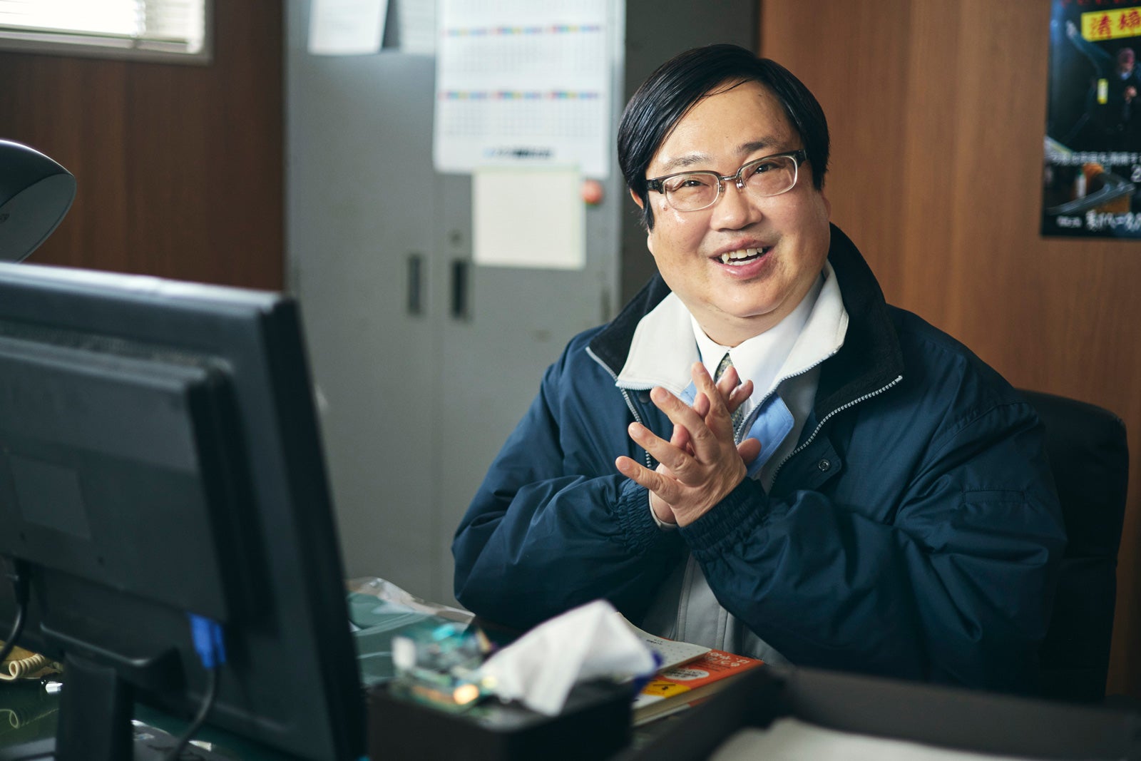 六角精児（C）ABCテレビ