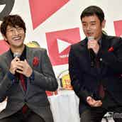 ゆず 新メンバーを発表 モデルプレス ゆず 新メンバーを発表 モデルプレス