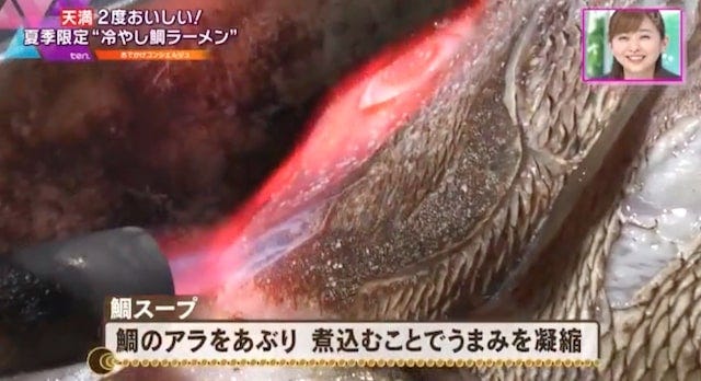 【夏にぴったり】シメまで美味しい！SNSで話題の“冷やしラーメン”