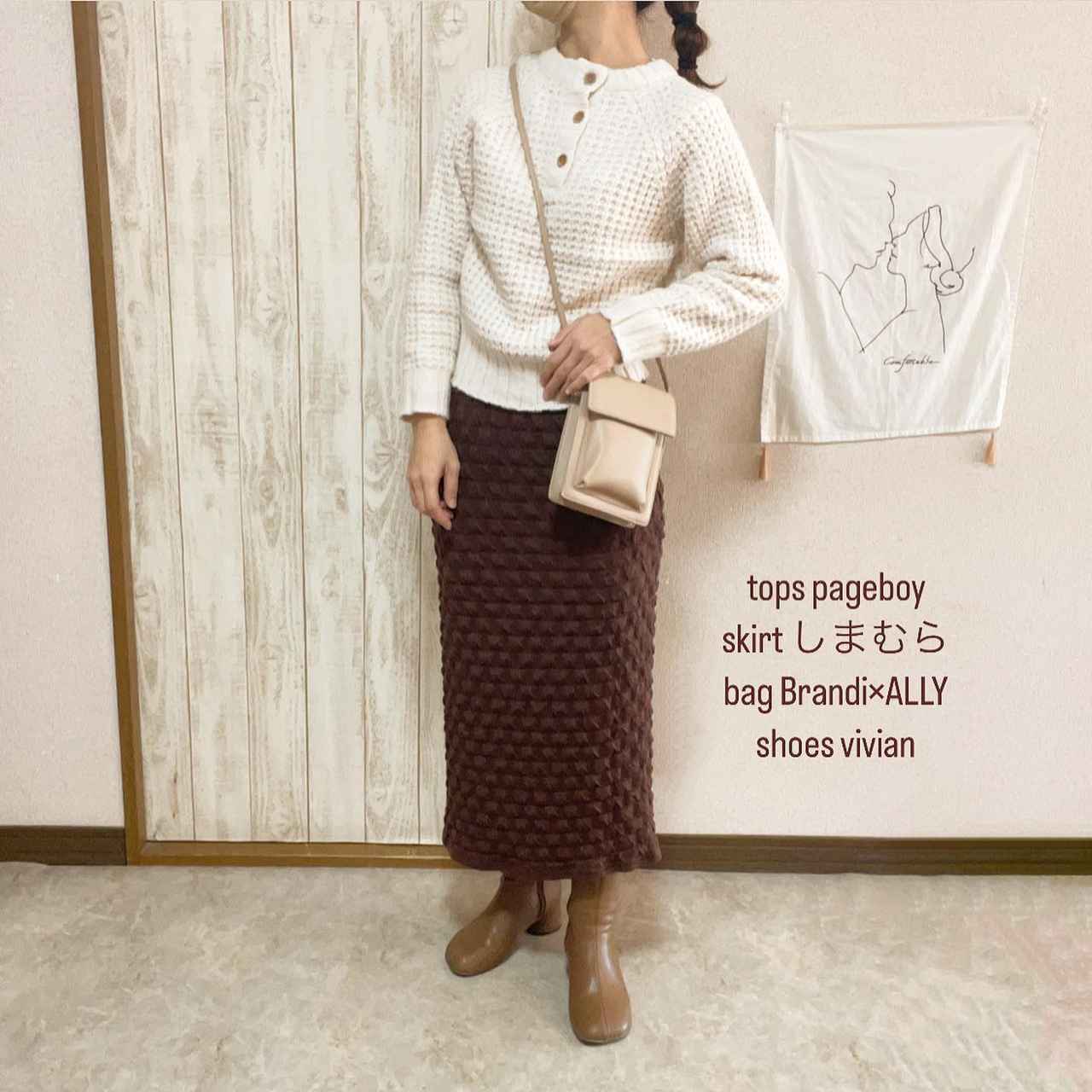 画像1: