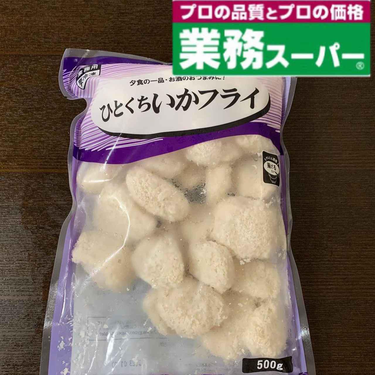 画像4: