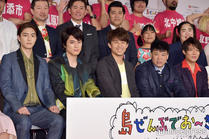 「島ぜんぶでおーきな祭 第9回沖縄国際映画祭」概要発表会見 (C)モデルプレス