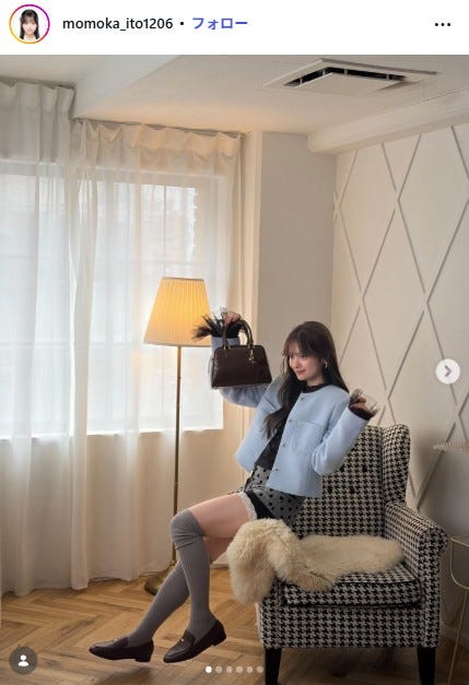 伊藤百花Instagramより