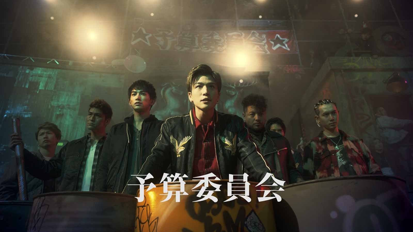 「ヤバい。なんか熱い。舞踏審議篇」より（提供写真）