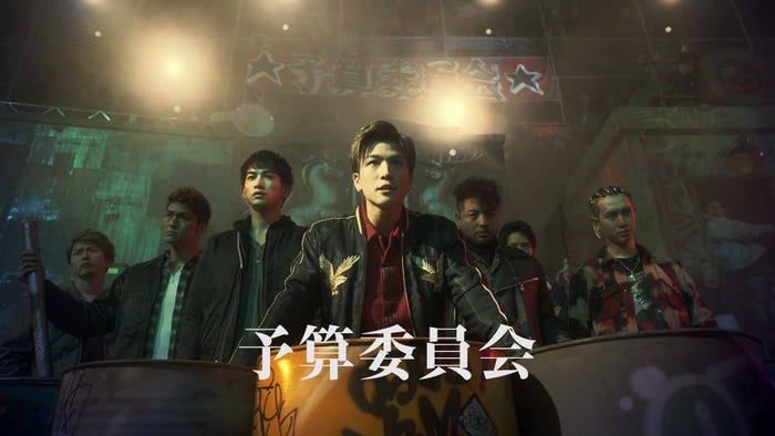 「ヤバい。なんか熱い。舞踏審議篇」より(提供写真)