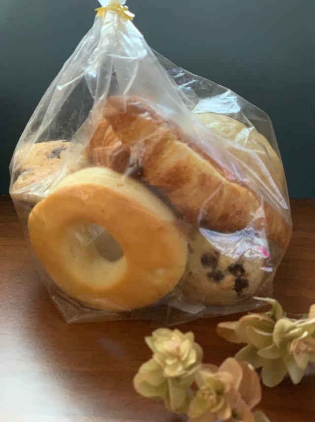 成城石井 バラエティーセット アイキャッチ