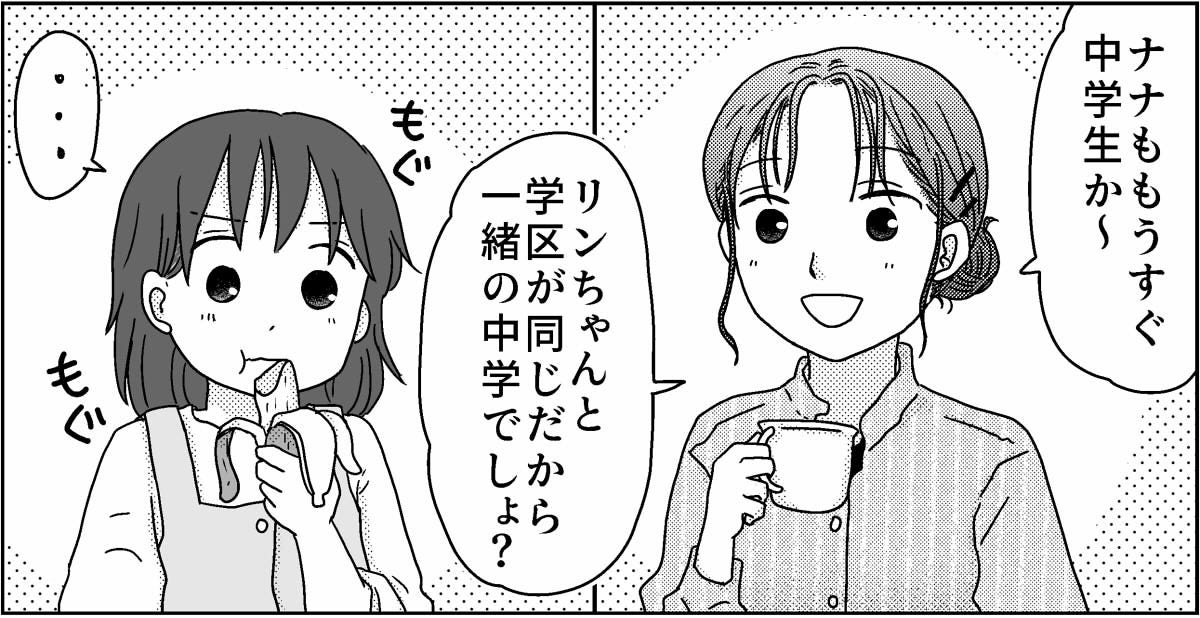 1-1