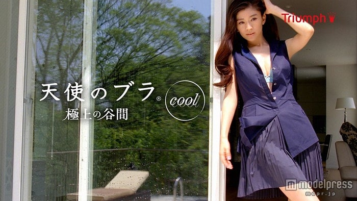 篠原涼子 極上谷間 のランジェリー姿に スタッフもため息の美貌を披露 モデルプレス 篠原涼子 極上谷間 のランジェリー姿に スタッフもため息の美貌を披露 モデルプレス