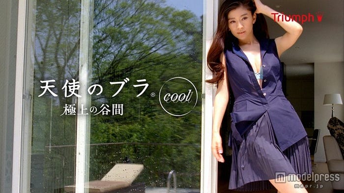 新CM「雨上がりの日差し篇より