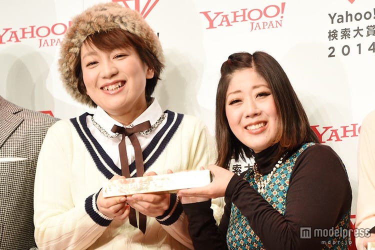 日本エレキテル連合 素顔で登場も イマイチかな と不安 流行語大賞に続く受賞に感謝 モデルプレス 日本エレキテル連合 素顔で登場も イマイチかな と不安 流行語大賞に続く受賞に感謝 モデルプレス