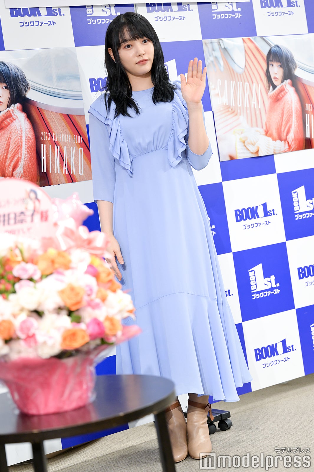 桜井日奈子（C）モデルプレス