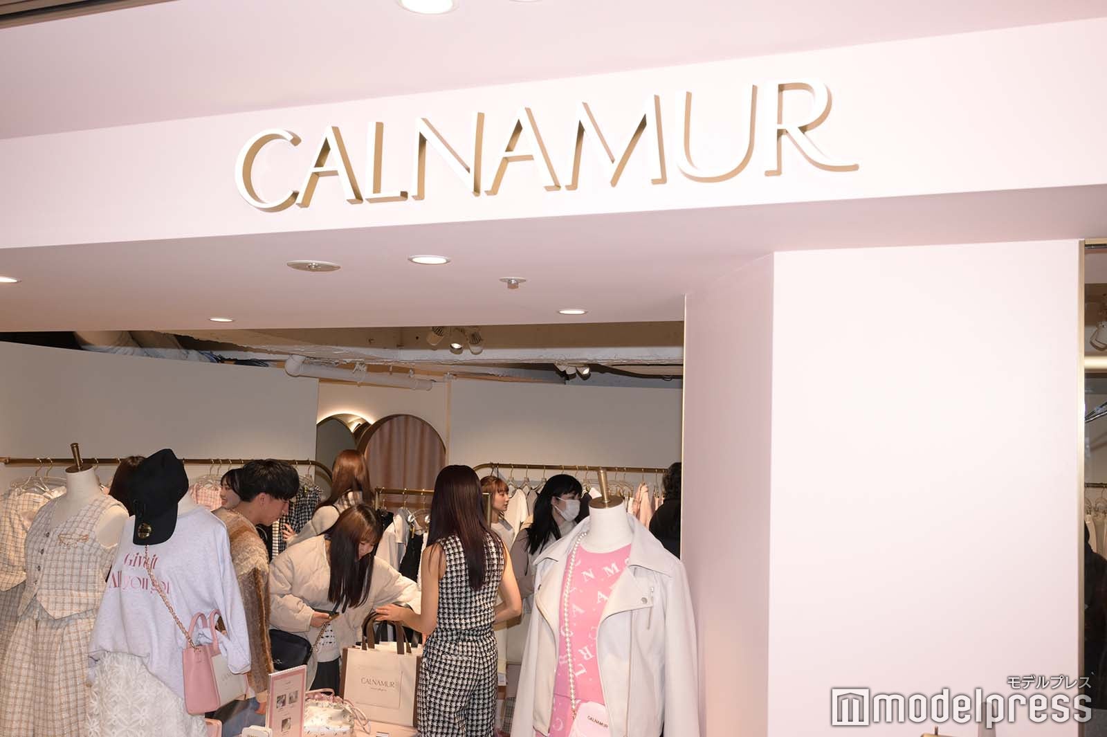 「CALNAMUR」店舗の様子（C）モデルプレス