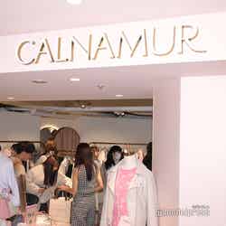 「CALNAMUR」店舗の様子（C）モデルプレス